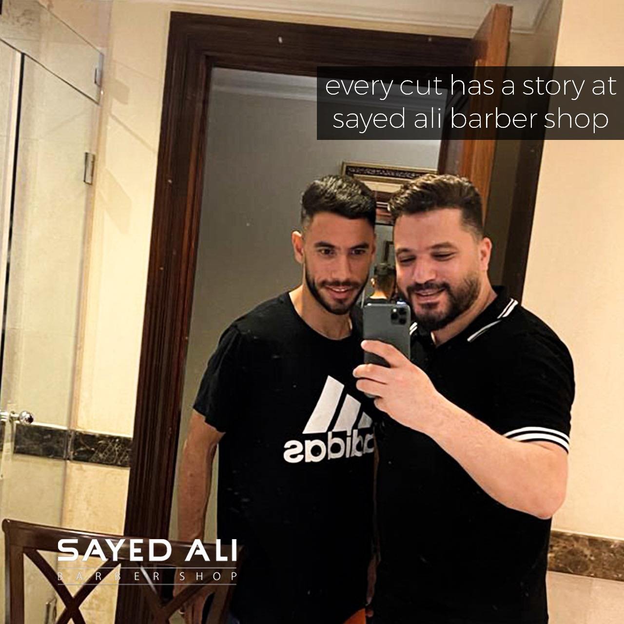 Celebrity client