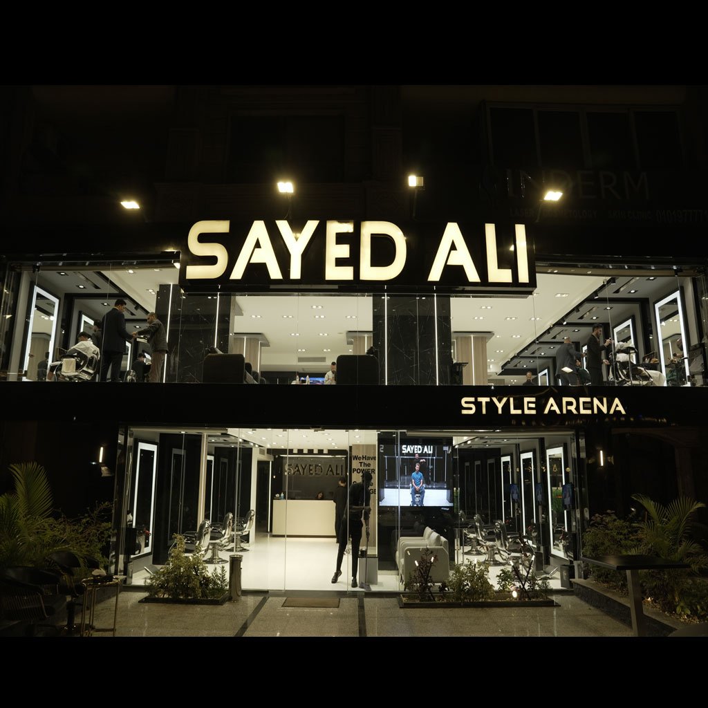 Sayed Ali Barber Shop interior